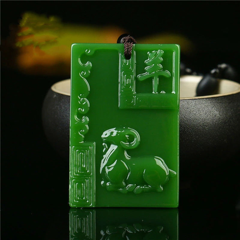 Hand-carved Zodiac Sheep Pendant Necklace - Green