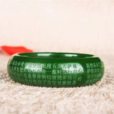 Green Jade Heart Sutra Bangle Bracelet Hand-Carved Charm Jewelry