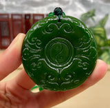 Jade Yin Yang Pendant Necklace Hand-Carved Luck Amulet