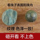 Green Sandalwood Bracelet Buddhist Beads Rosary