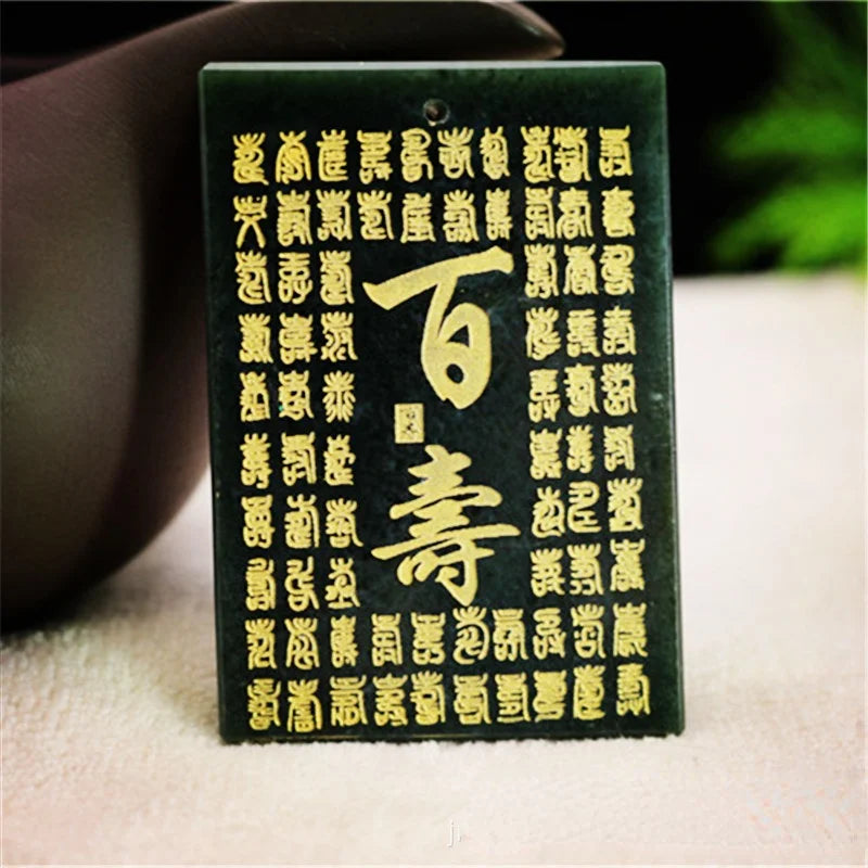 Hand-Carved Hetian Jade Blessing Pendant Charm Women's Jewelry
