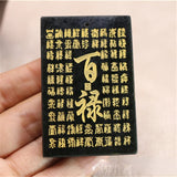 Hand-Carved Hetian Jade Blessing Pendant Charm Women's Jewelry