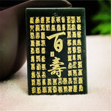 Hand-Carved Hetian Jade Blessing Pendant Charm Women's Jewelry