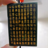 Hetian Jade Hand Carved Baifu Pendant Necklace