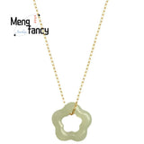 Natural Hetian Jade Plum Bossom Pendant Necklace
