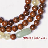 Natural Hetian Jade Yellow Chalcedony Beads Bracelet
