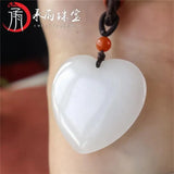 Hetian Jade Heart Pendant Lanolin Chicken Heart Jade Pendant