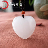 Hetian Jade Heart Pendant Lanolin Chicken Heart Jade Pendant