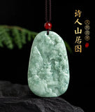 Green Landscape Jade Bean Pendant Necklace Charm Jewelry Luck Amulet