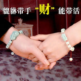 Jade Burma Emerald 10mm Bead Pixiu Bracelet Adjustable Bangle Jewelry