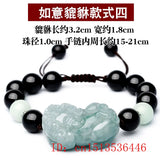 Jade Burma Emerald 10mm Bead Pixiu Bracelet Adjustable Bangle