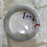 Natural Jadeite Bangle Women's Jade Bracelet 54mm-58mm