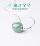 Natural Jadeite Bean Green Lutong Pendant Charm Necklace Jewelry Luck Amulet