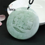 Natural Jadeite Full Green Round Signboard Treasure Seeking Pendant