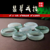 Natural Jadeite Hand Carved Jade Ring Boutique Healing Jewelry Men Women