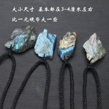 Labradorite Rough Stone Pendant Crystal DIY Jewelry Carving Small Stone