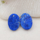 Lapis Lazuli Earring Beads, Fashion Earring Jewelry 18x12x5mm