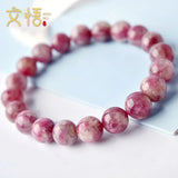 Lepidolite Watermelon Tourmaline Bracelet 8mm