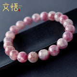 Lepidolite Watermelon Tourmaline Bracelet 8mm