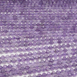 Natural Amethyst Faceted Round Beads 7.5-7.8mm