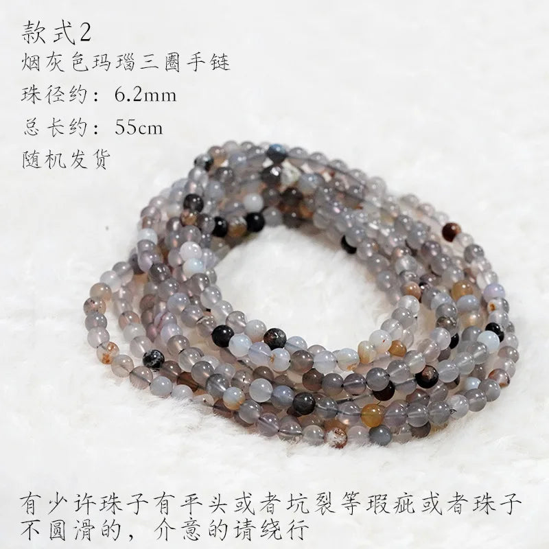 Hand-carved Three-circle Agate Bracelet Men Women Jewelry