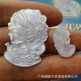 Mother-of-pearl Beads Beauty Head DIY Jewelry Pendant
