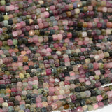 Natural Multi-Tourmaline Irregular Faceted Cube Bead 4mm