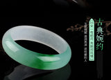 Natural Myanmar Emerald Jadeite Green Floating Flower Jade Bangle
