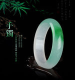 Natural Myanmar Emerald Jadeite Green Floating Flower Jade Bangle