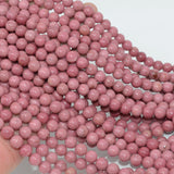 Natural Petrified Stone Round Beads 8.2mm