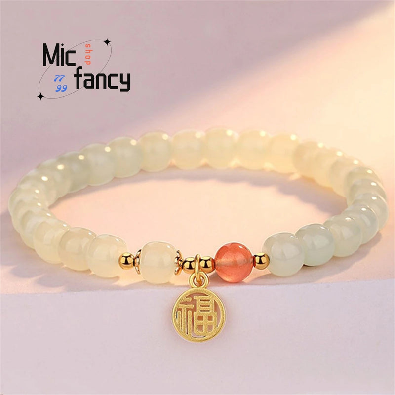 Natural Old Bead Hetian Jade Bracelet Sweet Romantic Women Jewelry Gift