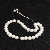 Organic Shell Tridacina 8mm Round Beads 33 Prayer Beads Bracelet