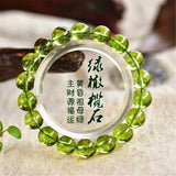 Natural Peridot Bracelet for Women Men Healing Gift Crystal Beads 8mm 10mm