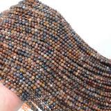 Natural Pietersite Faceted Round Beads 4mm