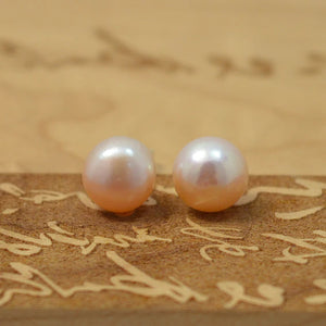 Pink Pearl Earrings Sterling Silver Studs Fine Jewelry Gift