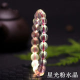 Rose Quartz Gemstone Bracelet 8mm-11mm Beads AAAAA