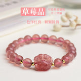 Pink Strawber Crystal Stone Beaded Bracelet with Cat Paw Charm