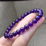 Amethyst Quartz Round Beads Bracelet Stretch 7mm-9mm Crystal Gift