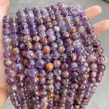 Purple Ghost Quartz Beads Round Smooth Amethyst Crystal Beads