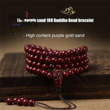 Natural Purple Sand 108 Buddhist Beads Bracelet Couple Charms