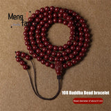 Natural Purple Sand 108 Buddhist Beads Bracelet Couple Charms