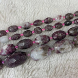 Natural Purple Lepidolite Beads 15'' Faceted Oval Olive DIY Beads