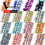 Rain Flower Stone Beads Pink Purple Green Round Spacer Beads 4mm-12mm