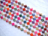 Rainbow Veins Agate Flat Diamond Shape 14mm Loose Beads