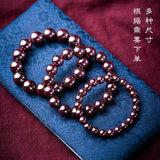 Natural Raw Ore Cinnabar Bracelet Birth Year Charm Buddha Beads Lucky Bracelet