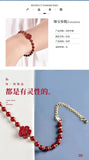 Natural Red Cinnabar Bracelet Round Bangle Adjustable Rope Jewelry