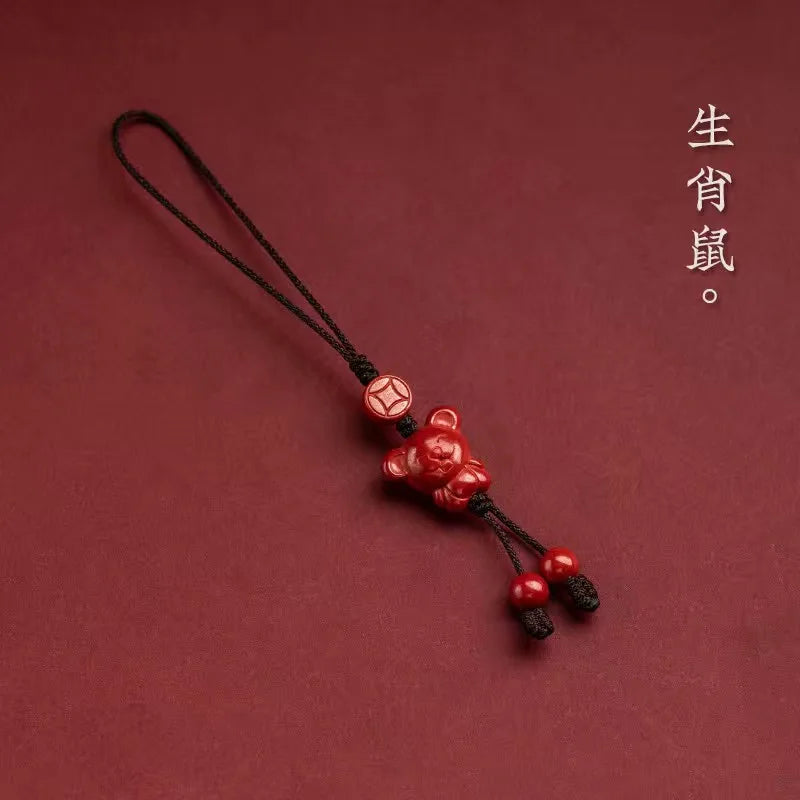 Hand-Carved Red Cinnabar Chinese Zodiac Key Chain with Adjustable Bangle