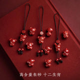 Hand-Carved Red Cinnabar Chinese Zodiac Key Chain with Adjustable Bangle