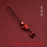 Hand-Carved Red Cinnabar Chinese Zodiac Key Chain with Adjustable Bangle