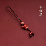 Hand-Carved Red Cinnabar Chinese Zodiac Key Chain with Adjustable Bangle